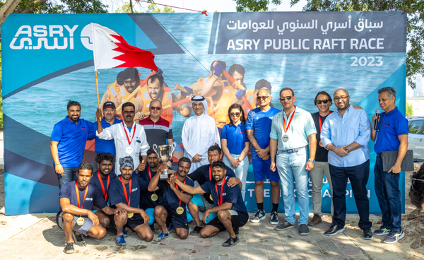 The Arab Shipbuilding and Repair Yard Company (ASRY) organizes its Third Raft Race Competition on the company’s beach