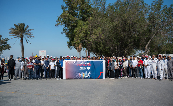 ASRY Organizes Bahrain Sports Day Event